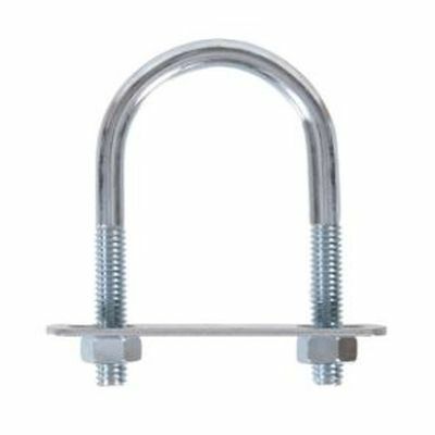 Hillman U-Bolt 5/16X5X2-1/2 - 7.2 in