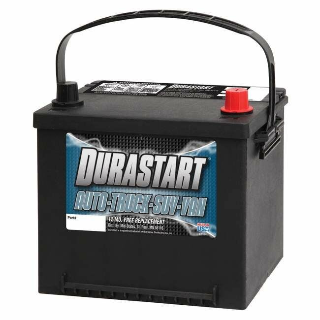 12V High Power