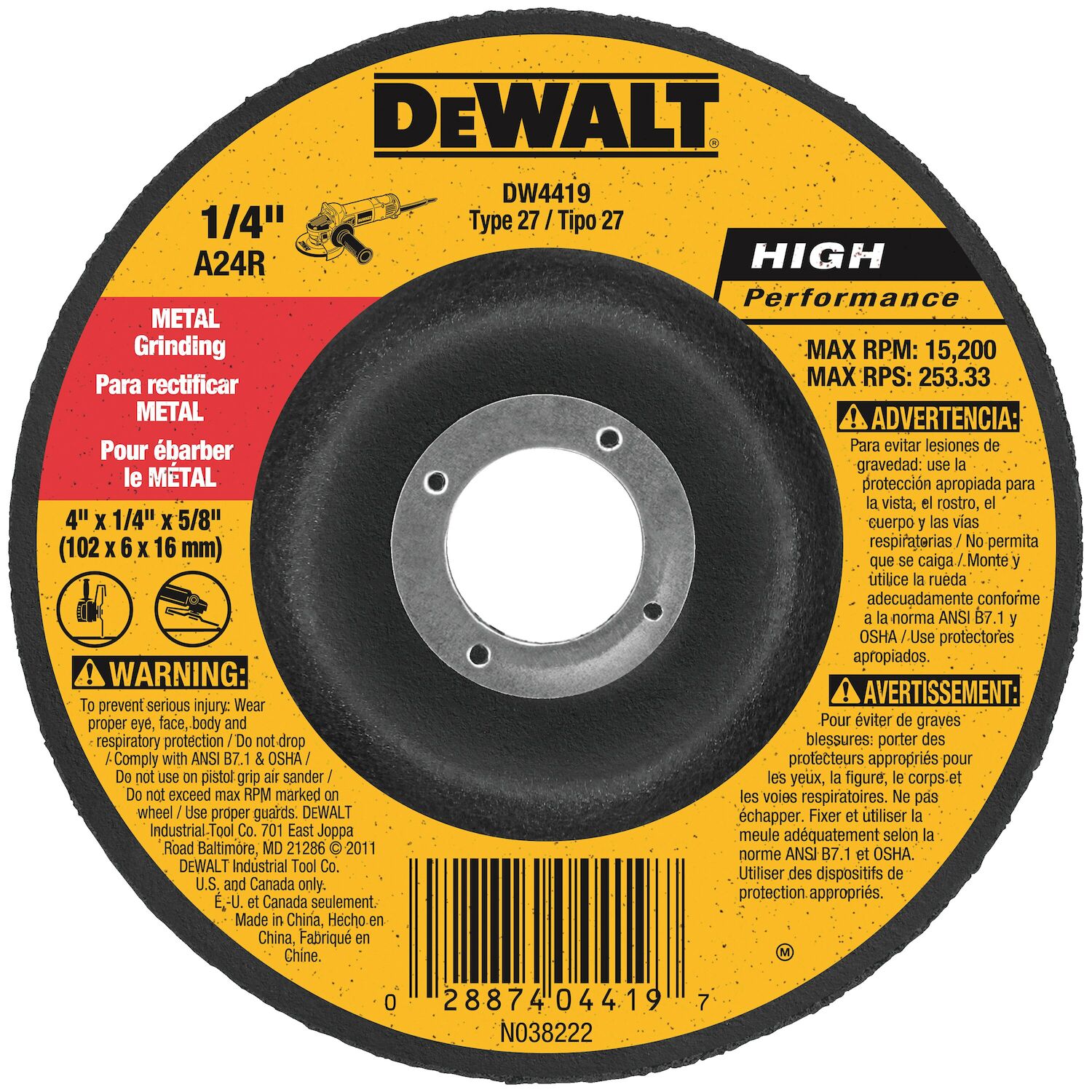 DEWALT High Performance Metal Grinding Wheel Type 27, 4 1/2-In x 1/4-In x 7/8-In